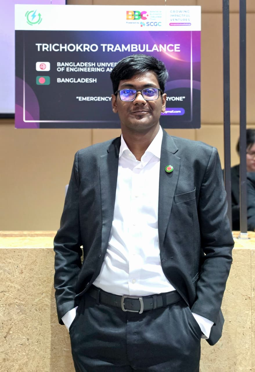 Rownak Shahriar Ruhan